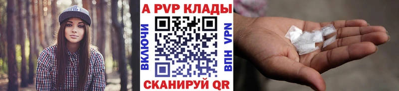 Наркота Калач-на-Дону АМФ  Гашиш  Канабис  Кокаин 
