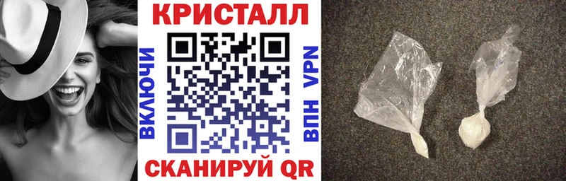 АМФ 98%  Калач-на-Дону 