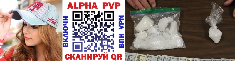 blacksprut как зайти  купить наркотик  Калач-на-Дону  А ПВП мука 