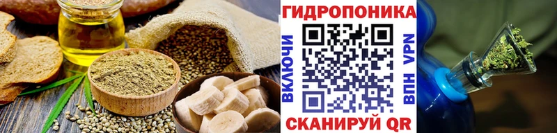 Canna-Cookies конопля Калач-на-Дону