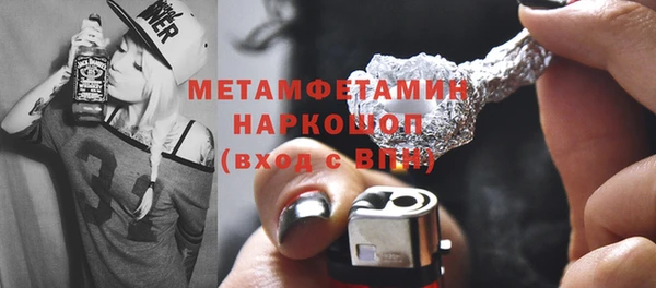 MDMA Алексеевка