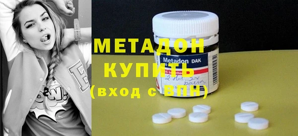 кокаин премиум Алзамай