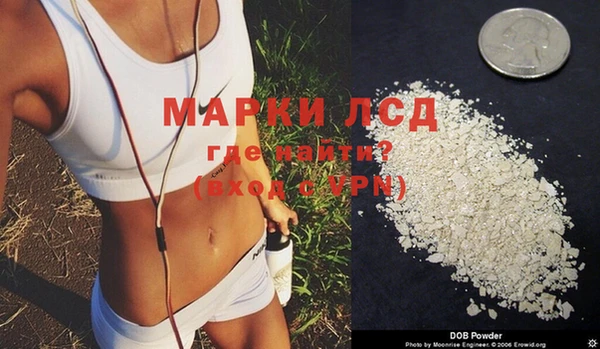 MDMA Алексеевка