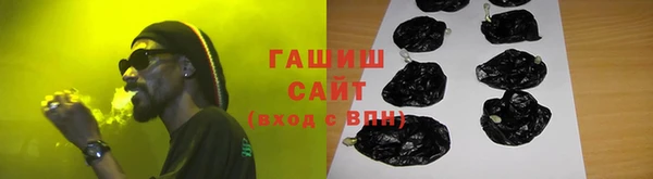 кокаин премиум Алзамай