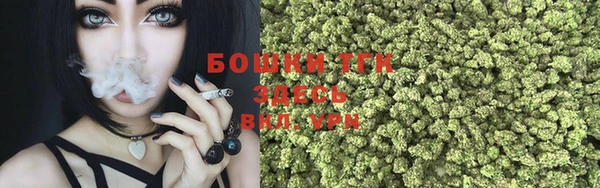 мдма Строитель