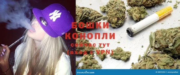 MDMA Алексеевка