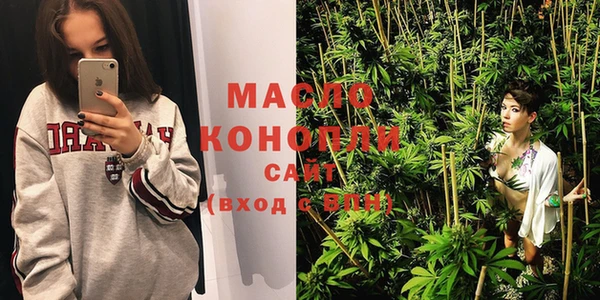 наркотики Струнино