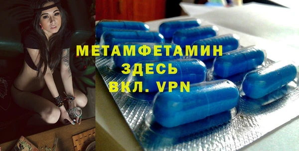 MDMA Алексеевка