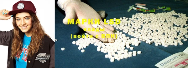 MDMA Алексеевка