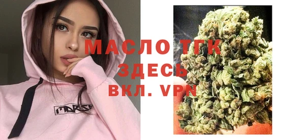 MDMA Алексеевка