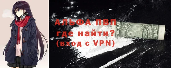 мдма Строитель