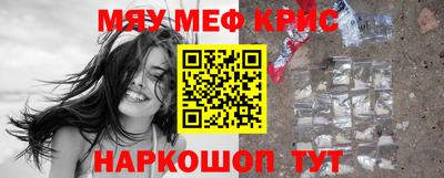 героин Краснодар