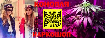 героин Краснодар
