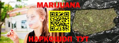 героин Краснодар