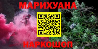 героин Краснодар