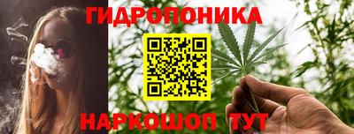 героин Краснодар