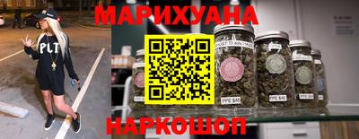 героин Краснодар