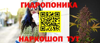 мефедрон Коммунар