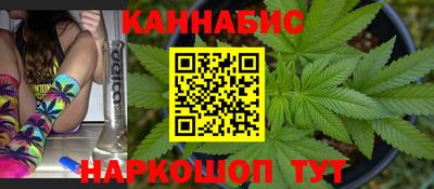 альфа пвп VHQ Краснокаменск