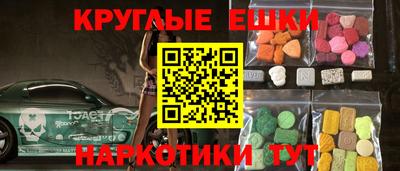 героин Краснодар