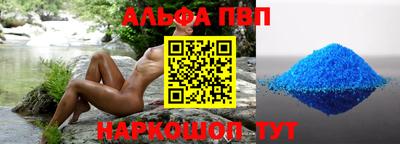 героин Краснодар