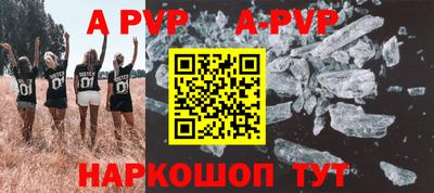 героин Краснодар