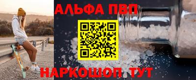 mix Конаково