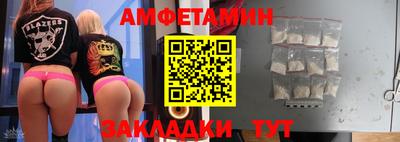 гашишное масло Краснознаменск