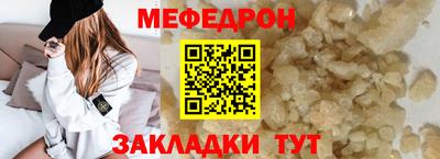 гашишное масло Краснознаменск