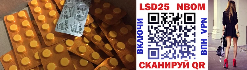 omg зеркало Калач-на-Дону LSD-25 экстази кислота купить наркоту