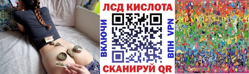 kraken зеркало  Калач-на-Дону  Марки N-bome 1,5мг 